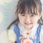 長野　小諸　フォトスタジオ