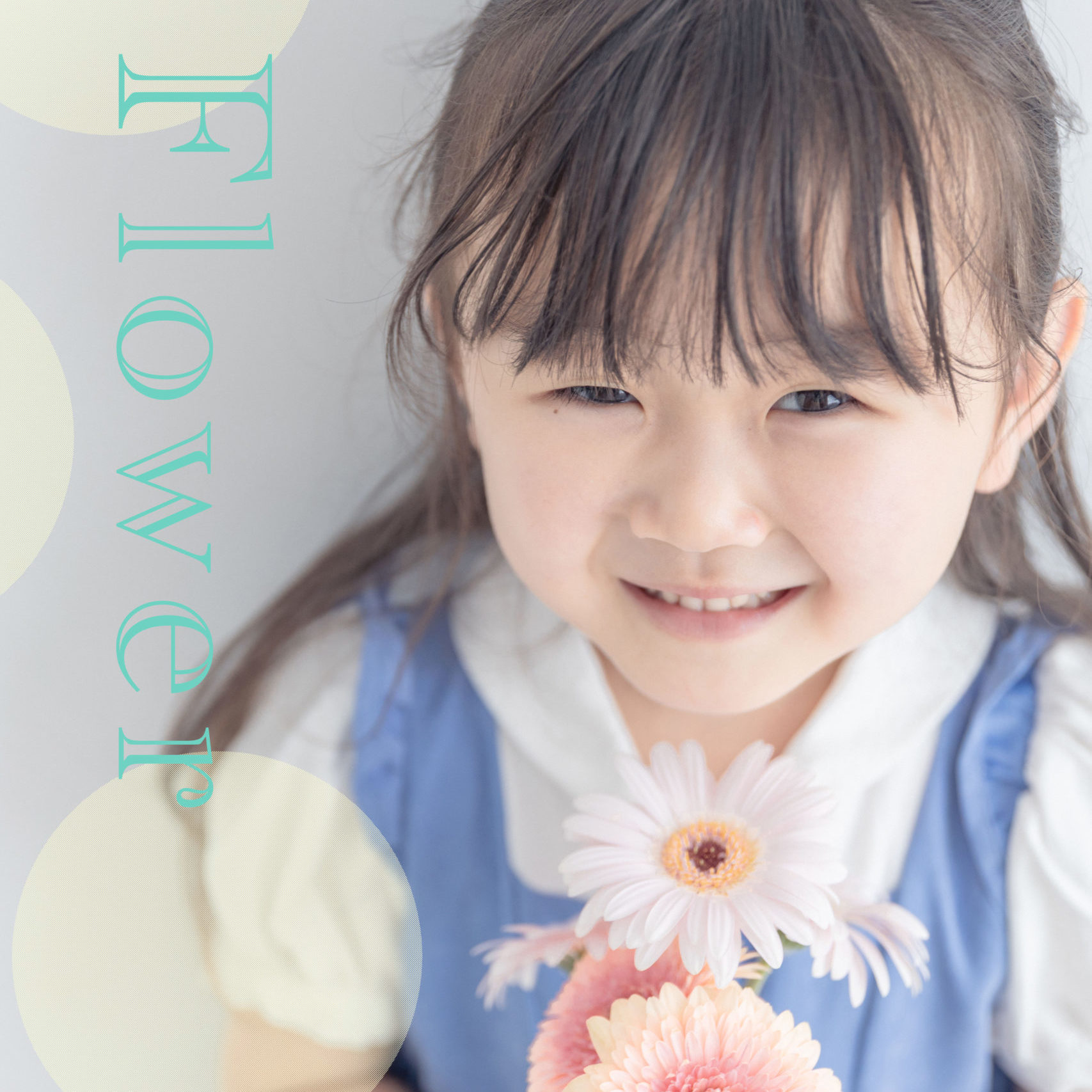 長野　小諸　フォトスタジオ